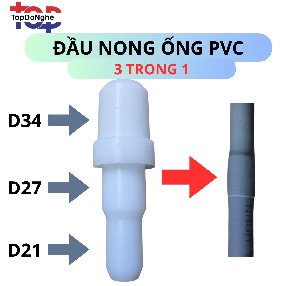 Đầu nong ống PVC đa kích thước 3 Trong 1 (D21, D27, D34) – giải pháp tối ưu cho thợ điện nước khi cần tạo đầu nối măng sông nhanh chóng và bền chắc.