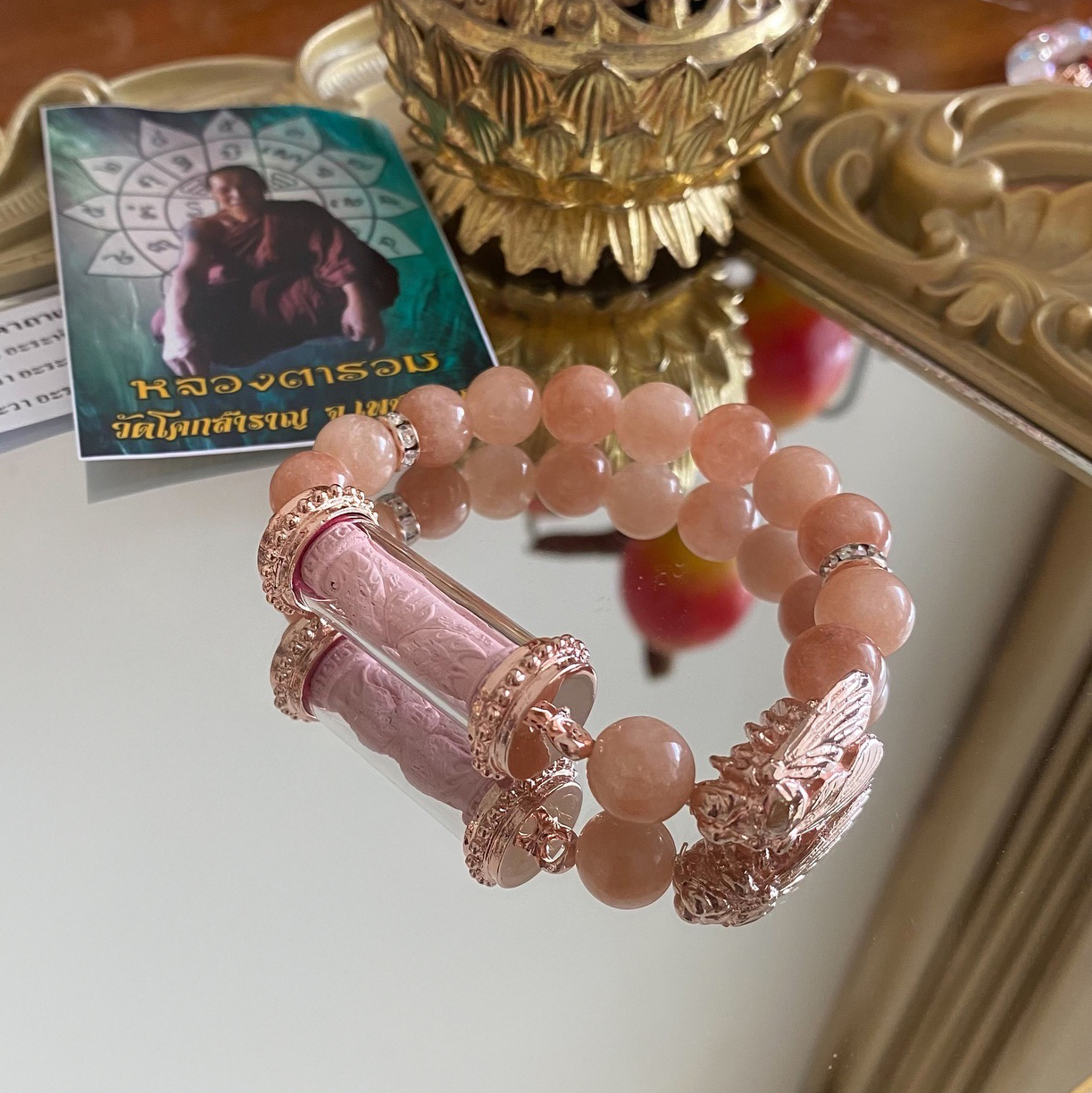 Thần Bướm Biến Hình (Thep Jamlang Phamon) - Kruba Krissana Inthawanno_thumbnail_6