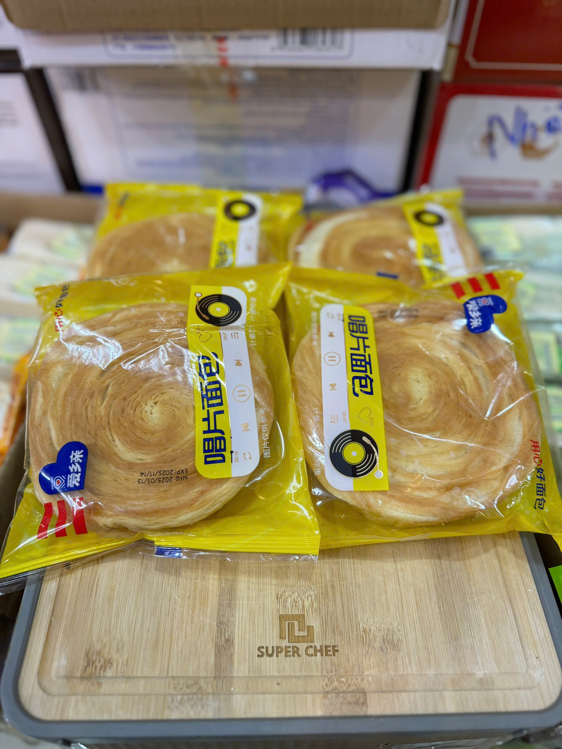 THÙNG 30 CÁI- BÁNH MÌ ĐĨA ĐL (5=245)(10=240)_thumbnail_0