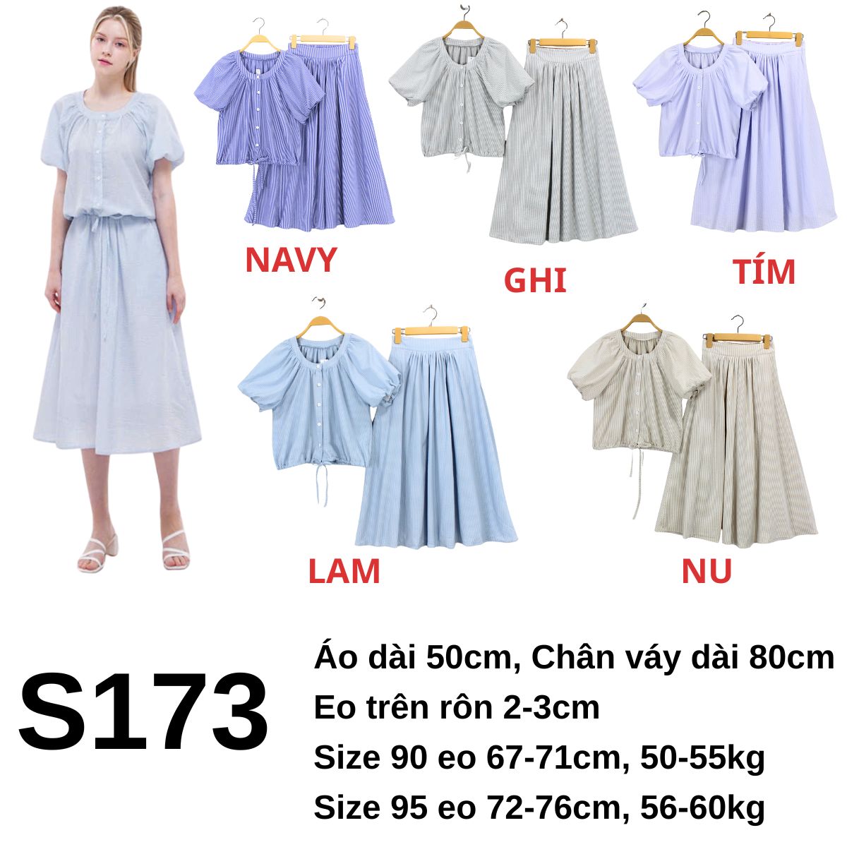 S173 Sét váy Hàn