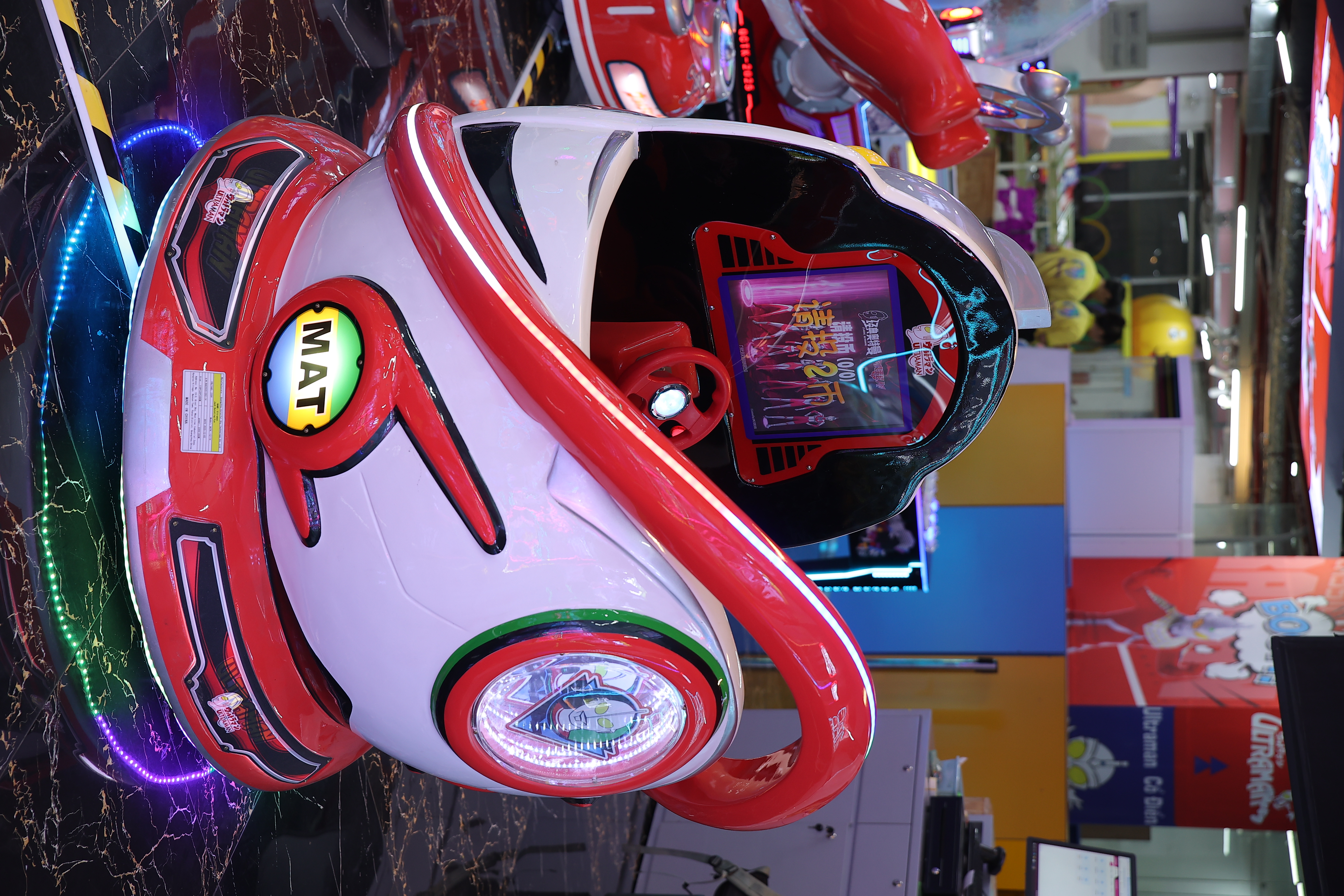 Thún nhún điện siêu nhân