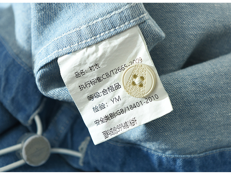 Áo sơ mi tay ngắn nam denim Nhật Bản – Retro, dây rút, túi tiện lợi, form rộng, thời trang đa năng_thumbnail_3