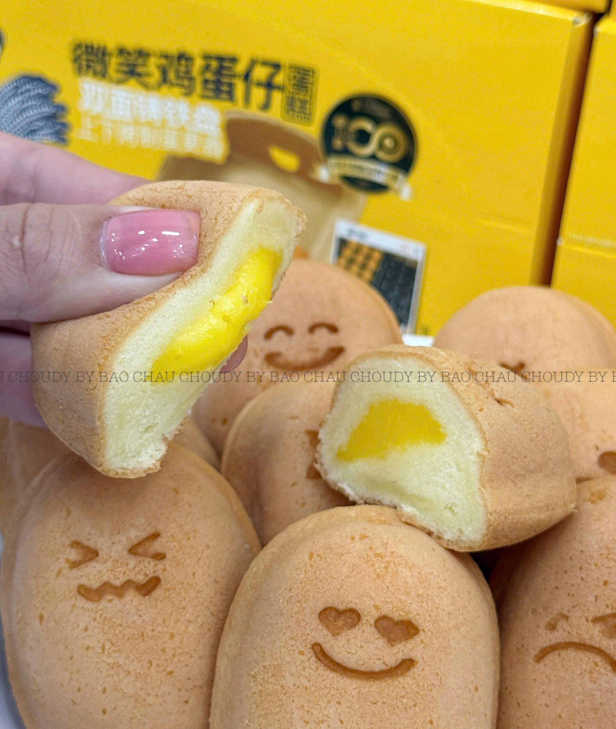 S223 SET 2 HỘP BÁNH TRỨNG MẶT CẢM XÚC_thumbnail_4