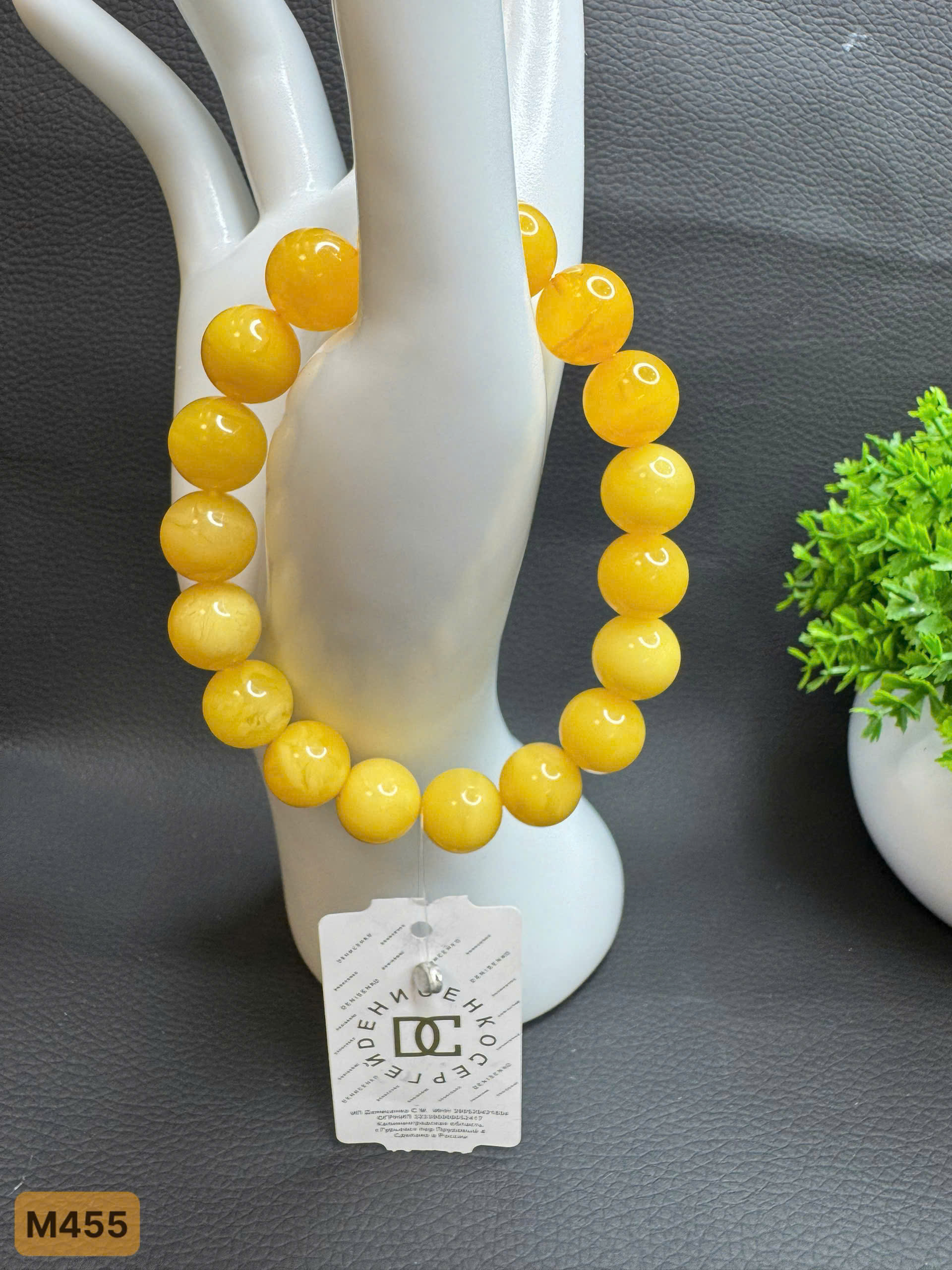 Lắc Tay Mật - M455_thumbnail_2