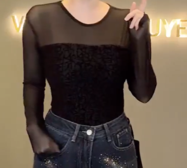 Áo Chữ Phối Lưới_thumbnail_4