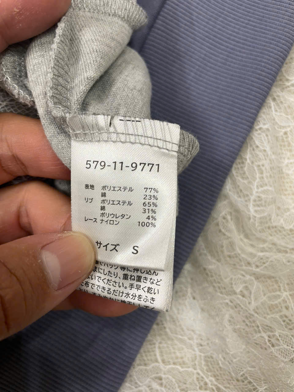 K691 AO NU COLZA_thumbnail_15