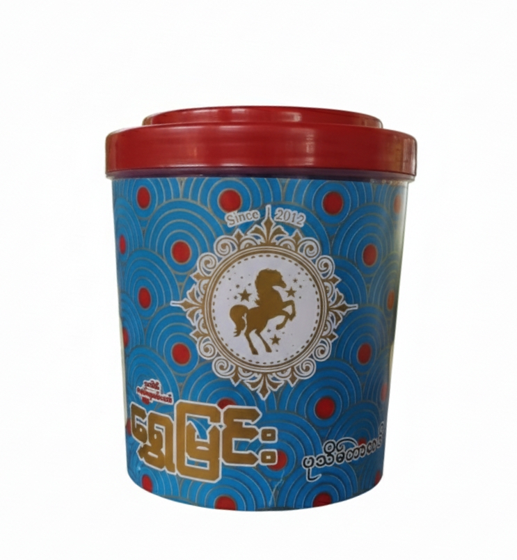 ရွှေမြင်း ပုသိမ်ဟာလဝါ