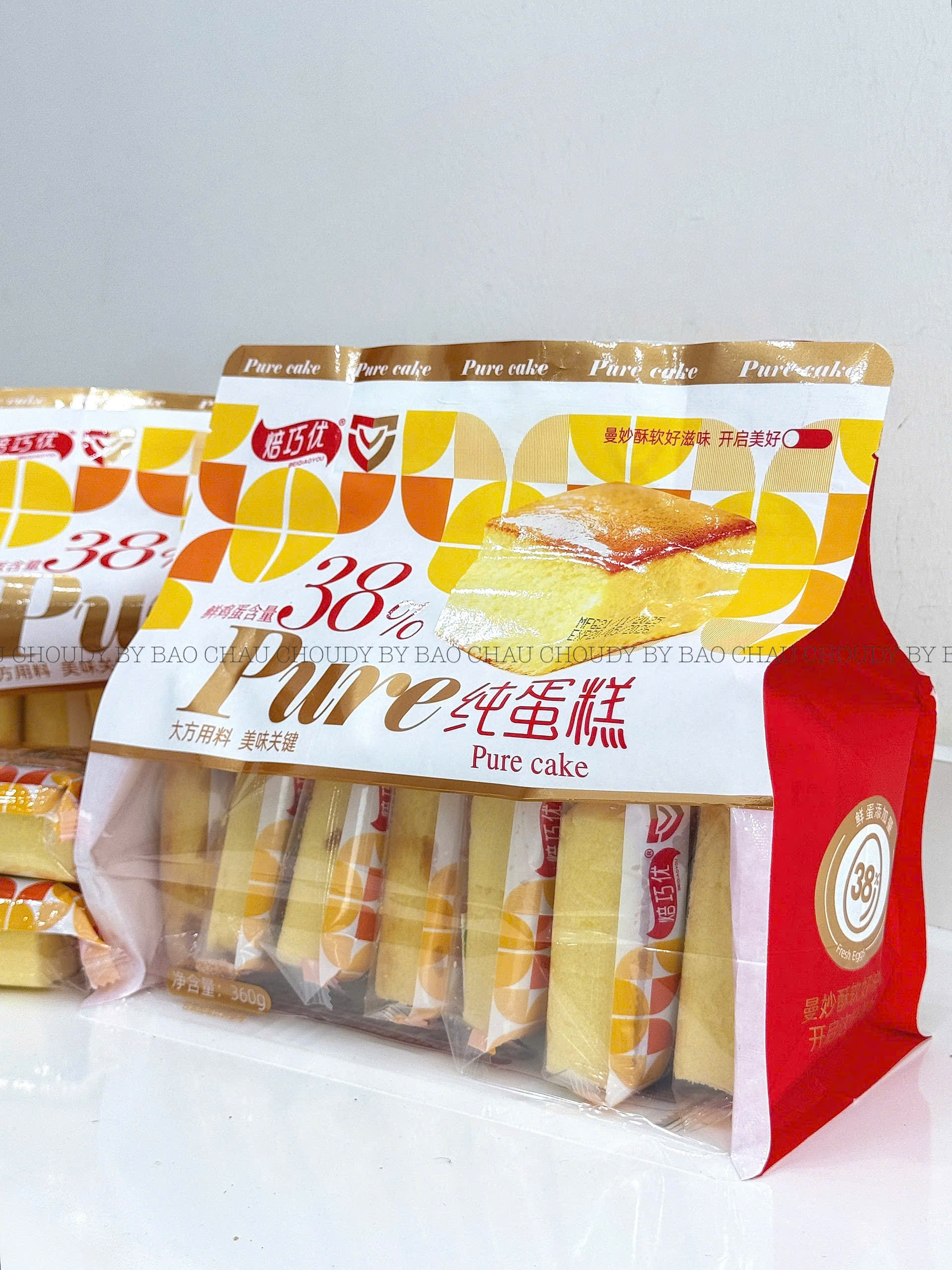 S272 SET 2 BỊCH BÁNH BÔNG LAN PHÔ MAI VUÔNG