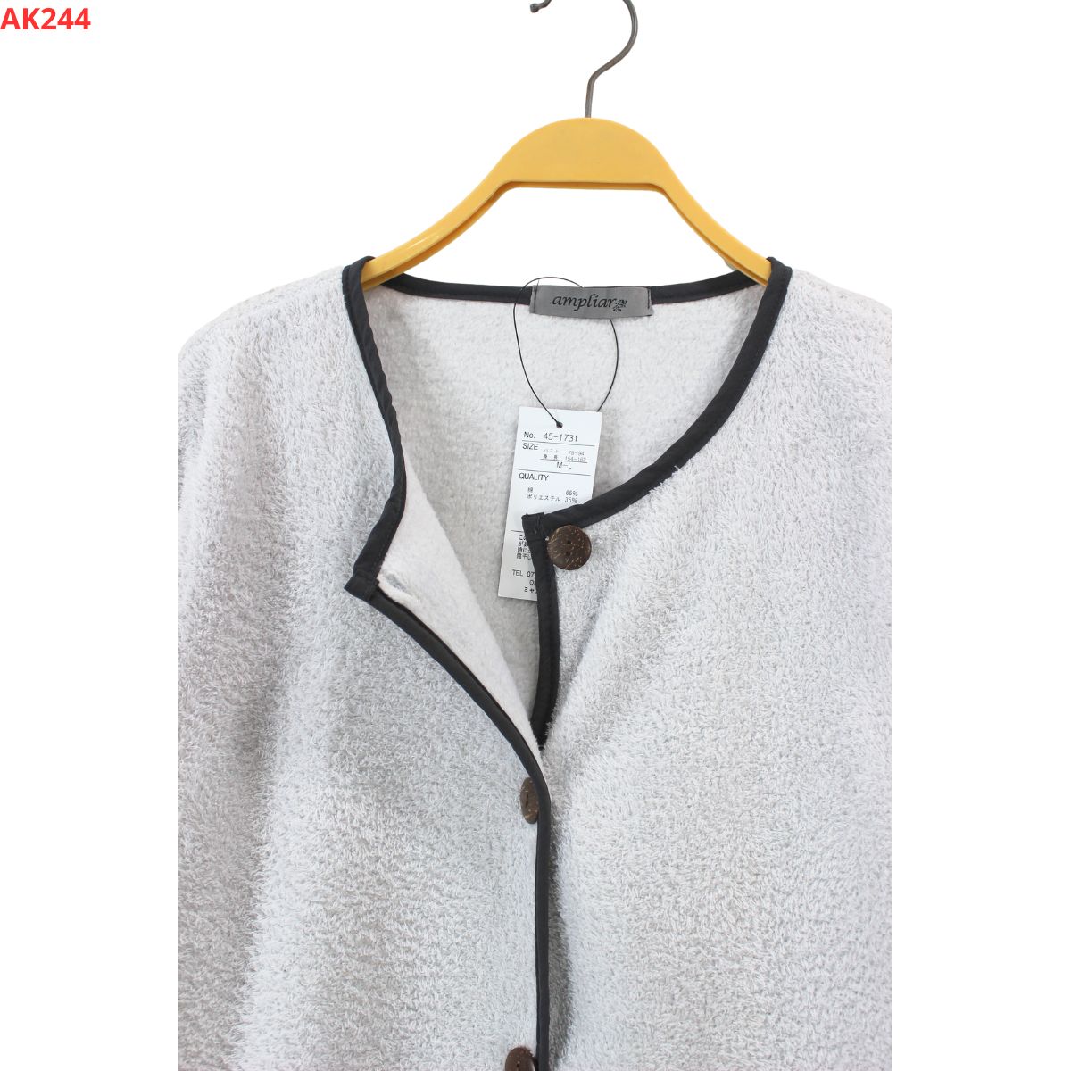 AK244 Áo khoác lông Nhật_thumbnail_8