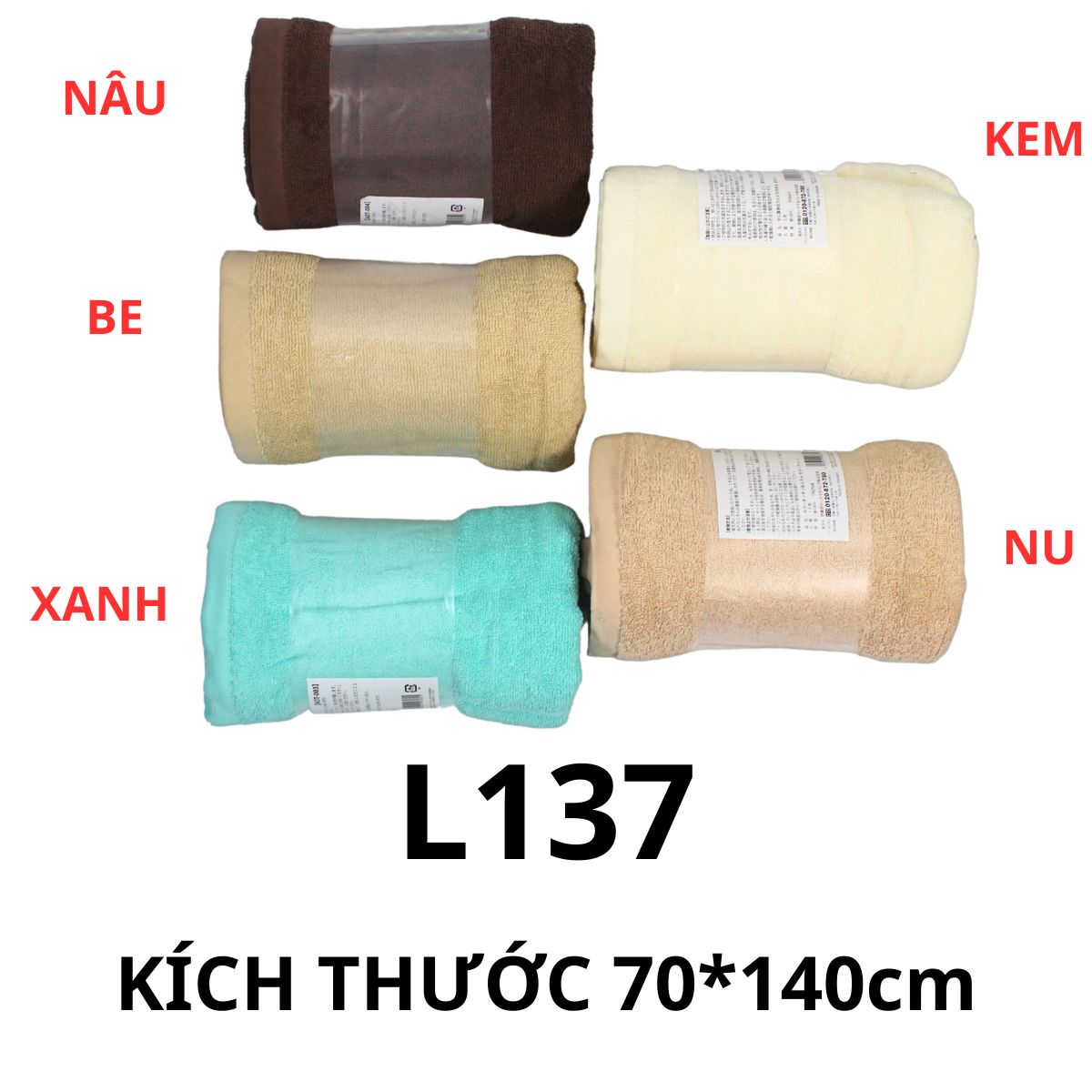 L137 Khăn tắm 70*140cm