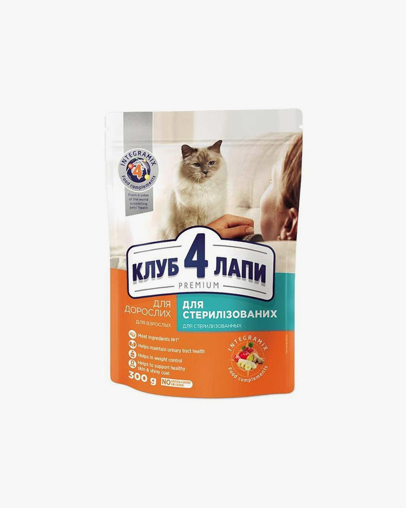 Feed Club 4 paws chicken for cats