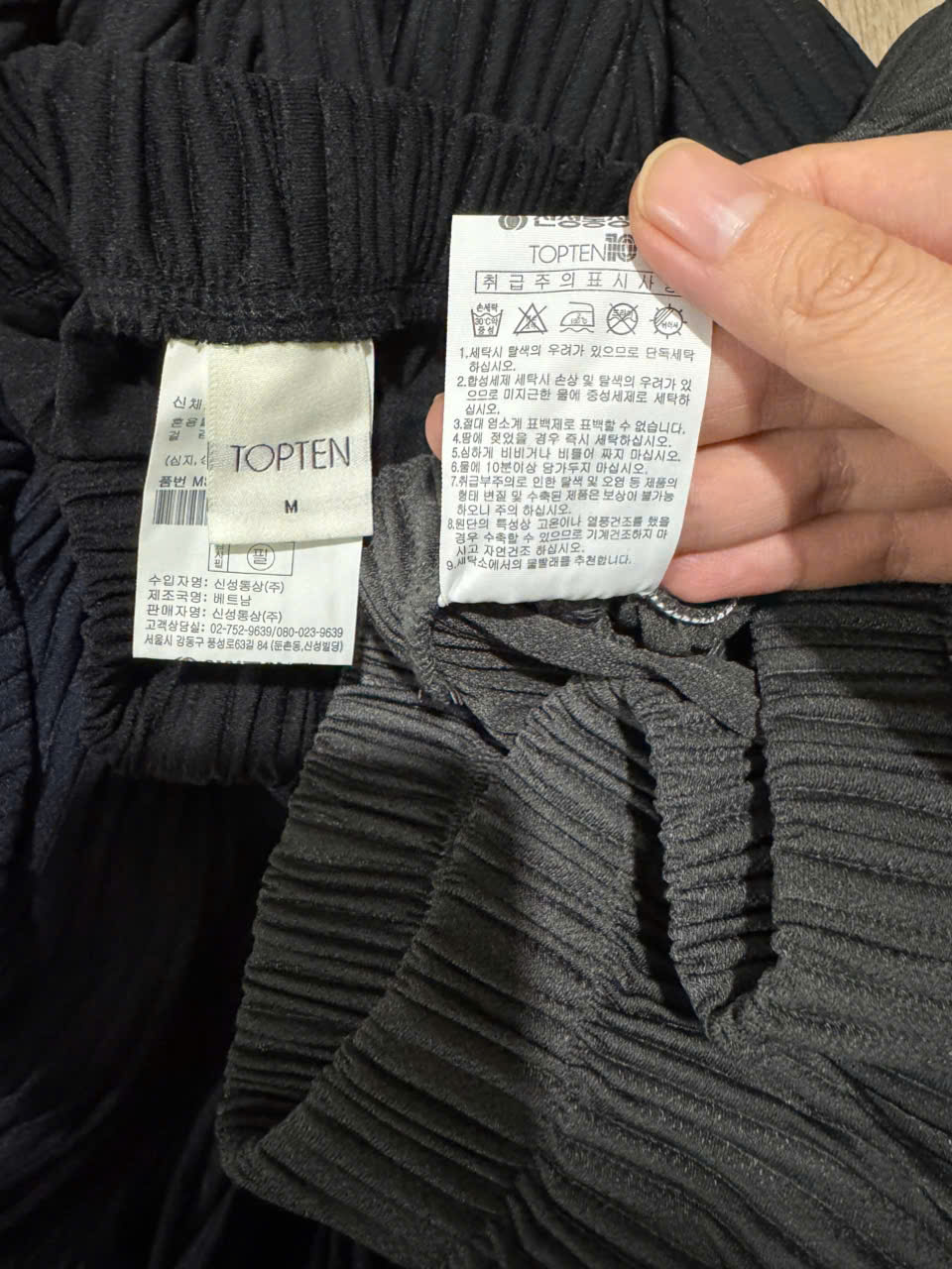 Q13 QUAN NU TOPTEN (A11-4)_thumbnail_8