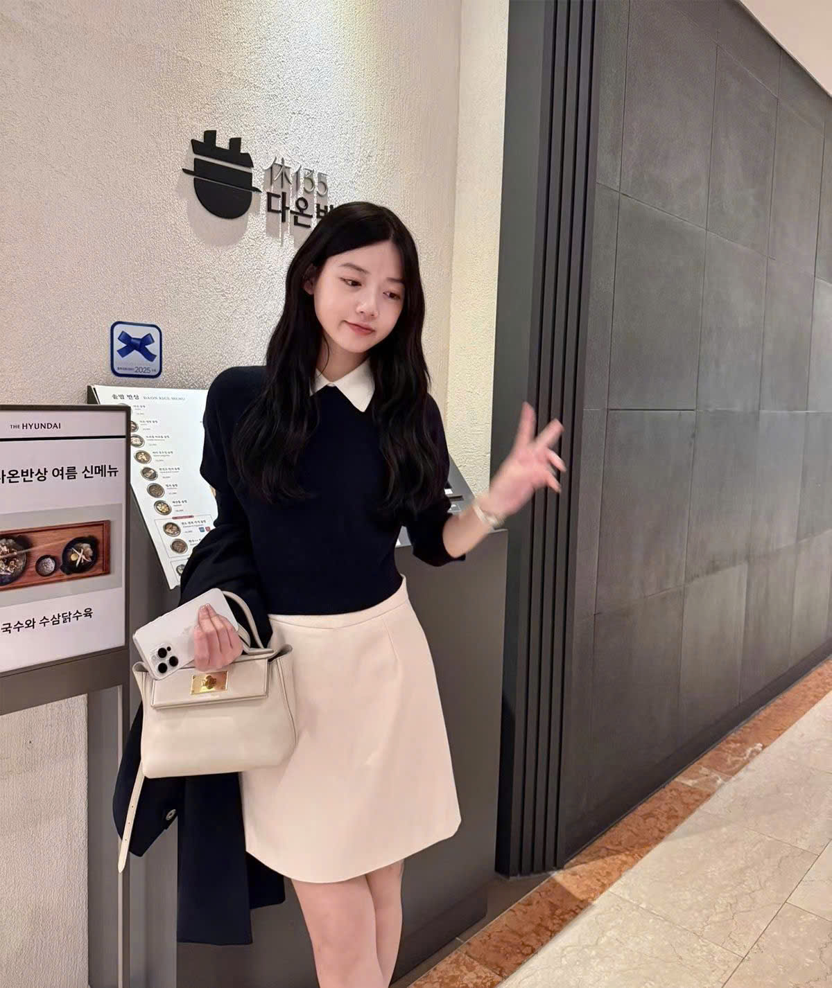 Áo có cổ tay dài ( KEM )_thumbnail_3