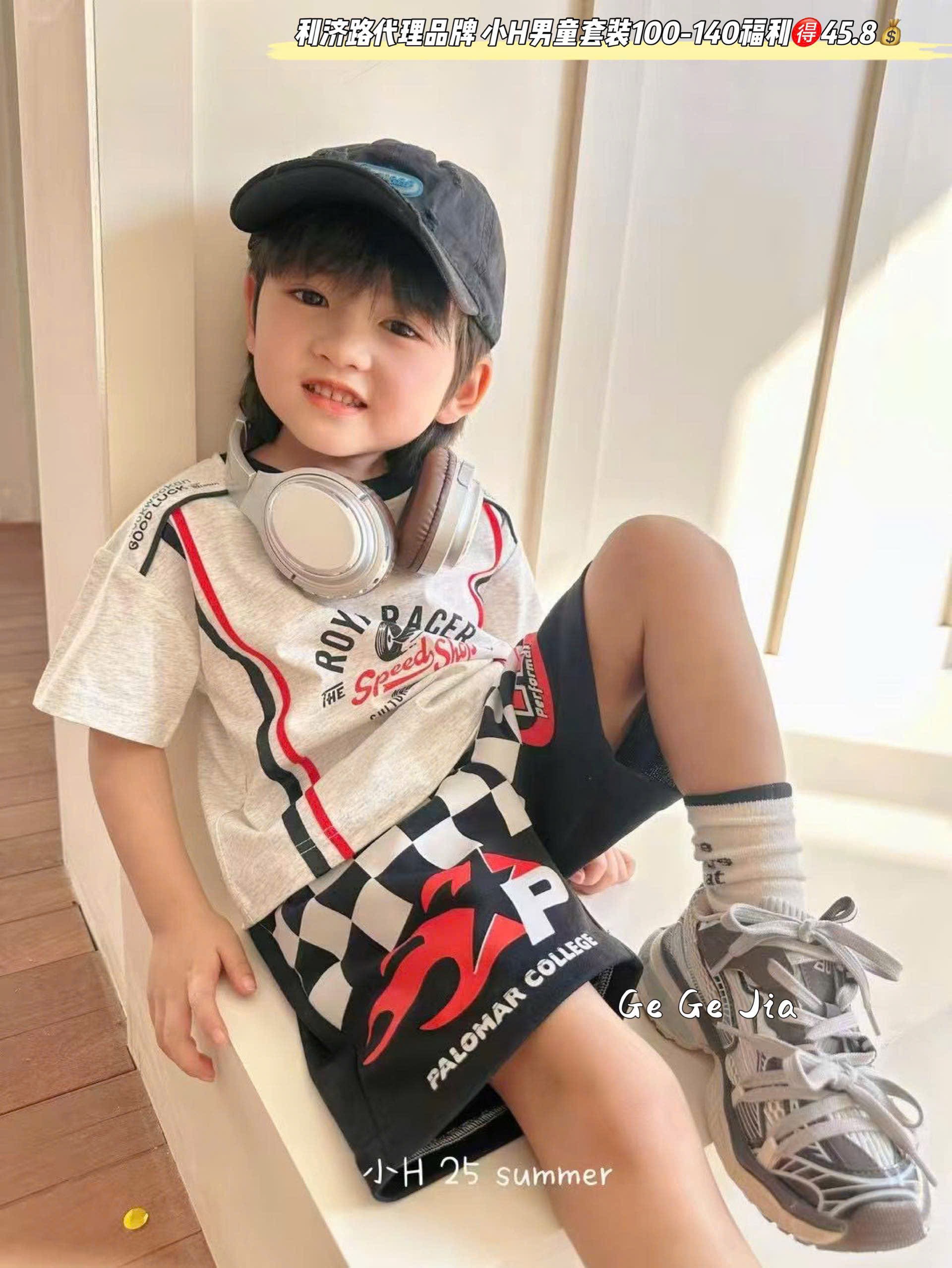 (S35) Set áo thun Royal Racer kèm quần_thumbnail_0