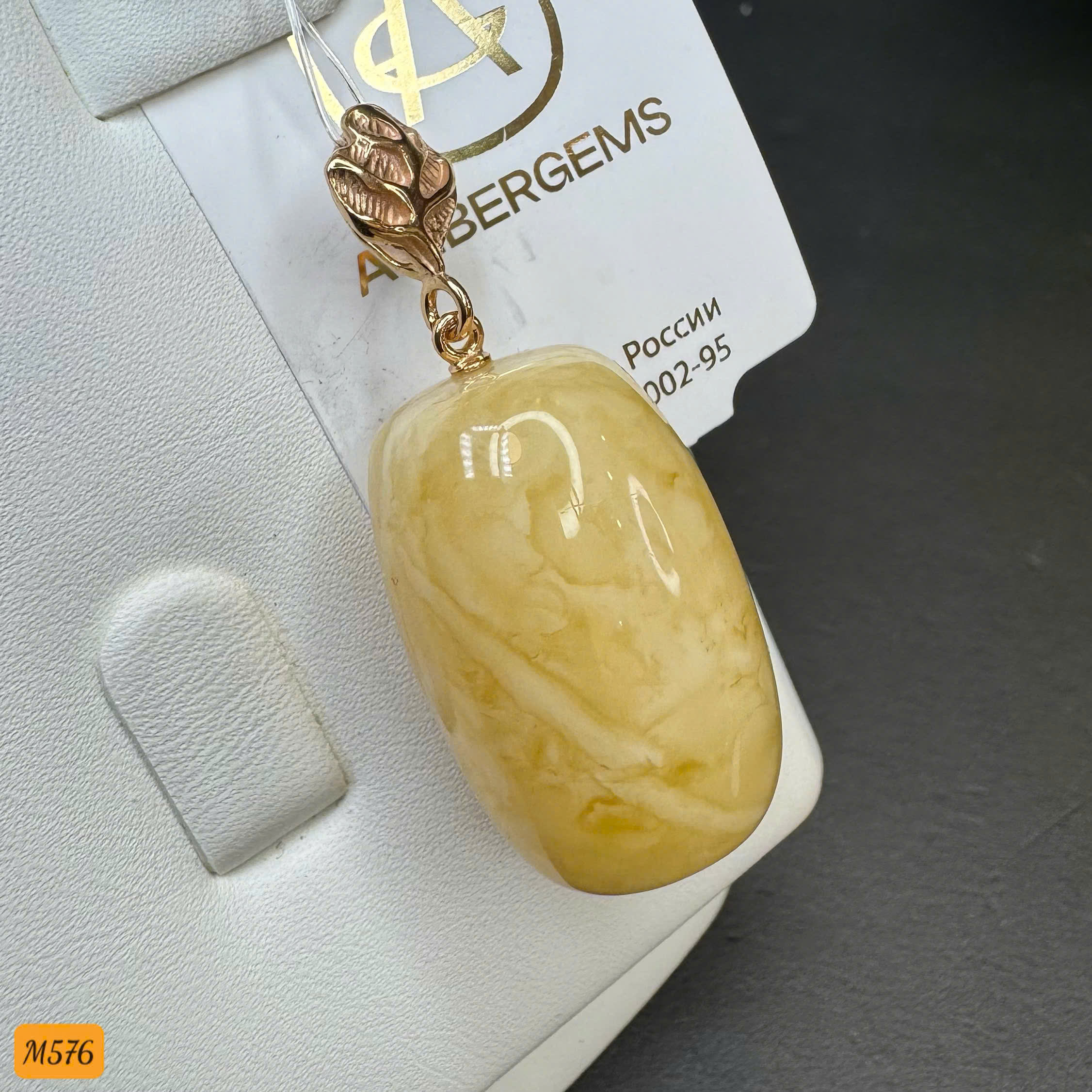 Mặt Vòng Lu Thống Hoàng Gia - M576_thumbnail_3