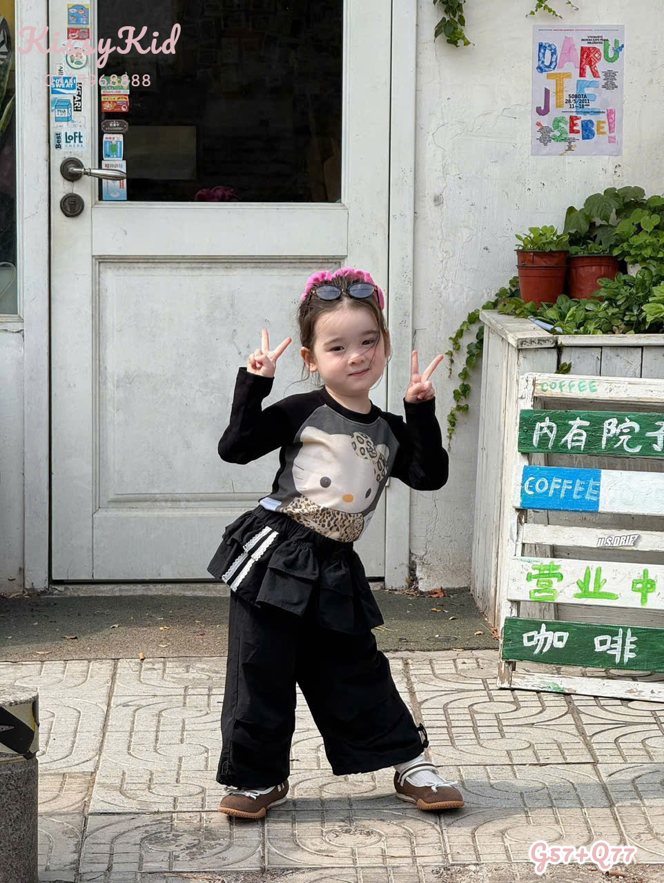 (Q77) Quần thô dáng xuông màu đen Suyou_thumbnail_0