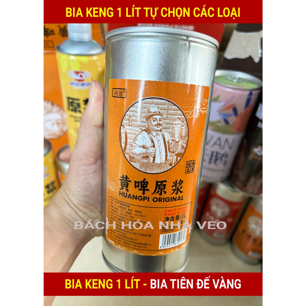 [Tổng Hợp] Bia keng trung quốc nhiều loại, Bia Liquan, lão gia, thiên nga,... Keng 1 lít, hàng cao cấp thơm ngon_thumbnail_2
