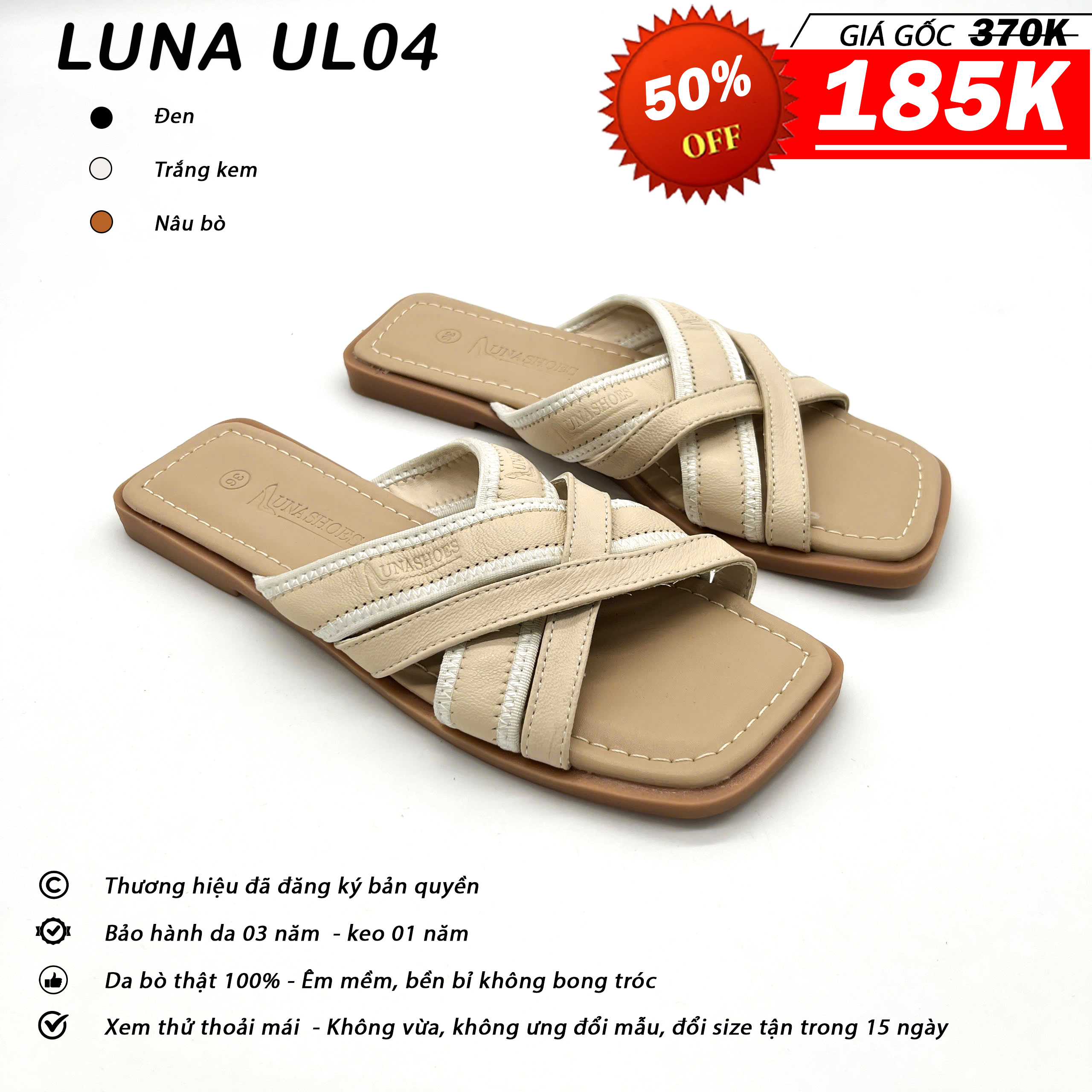 Luna UL04_thumbnail_5