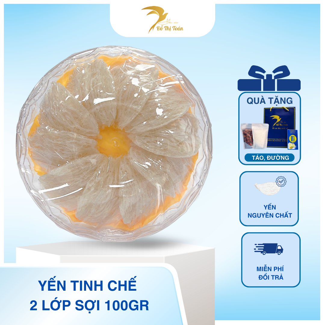 [S42] YẾN TINH CHẾ (2 LỚP SỢI)- HỘP 100GR