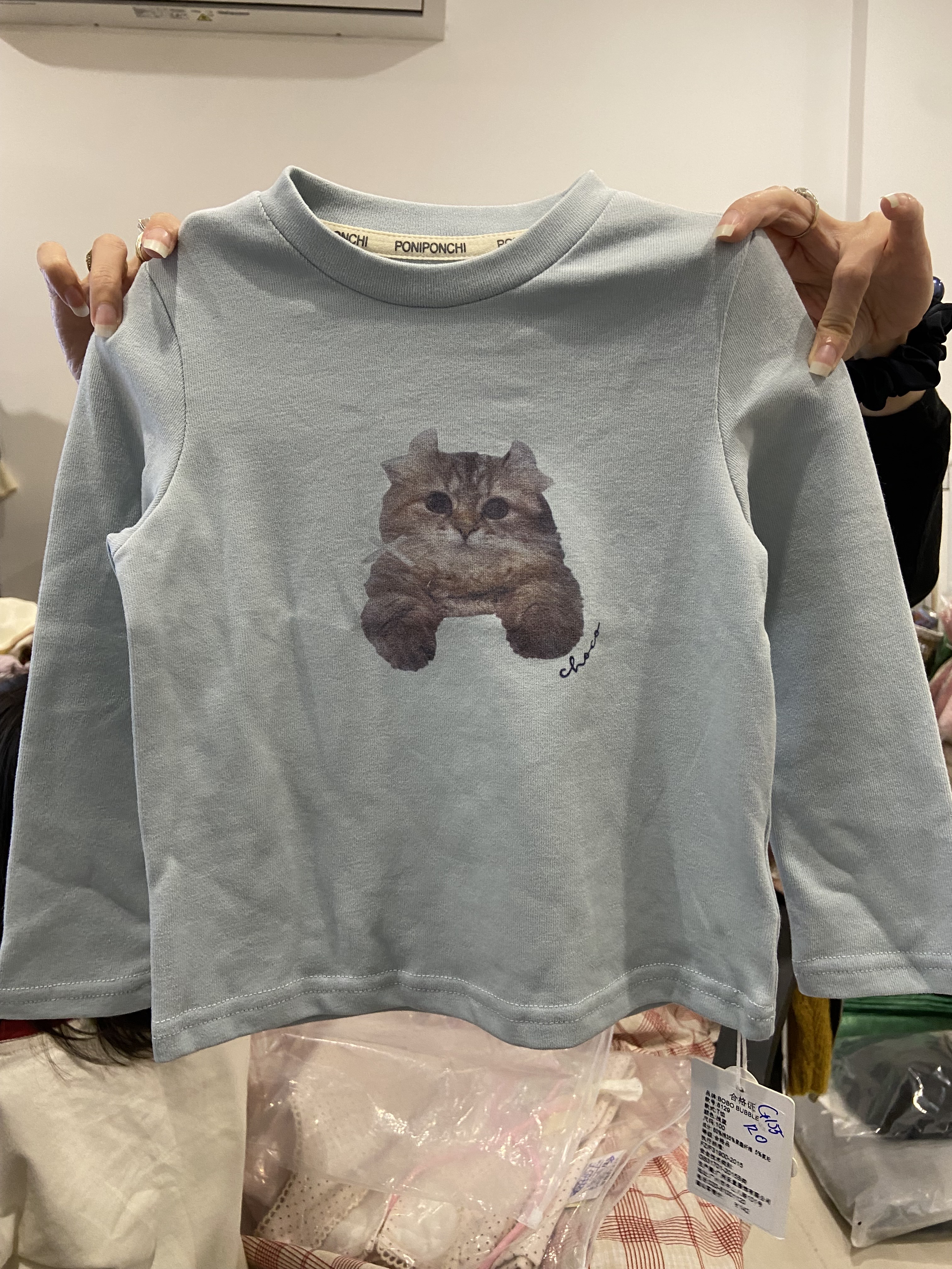 (G115) Áo thun xanh hoạ tiết mèo đen Bobo Bubble_thumbnail_0