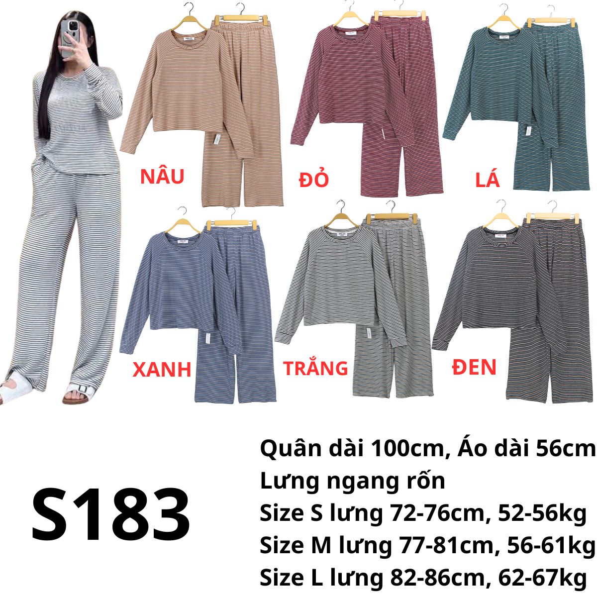 S183 Sét bộ thun DZ