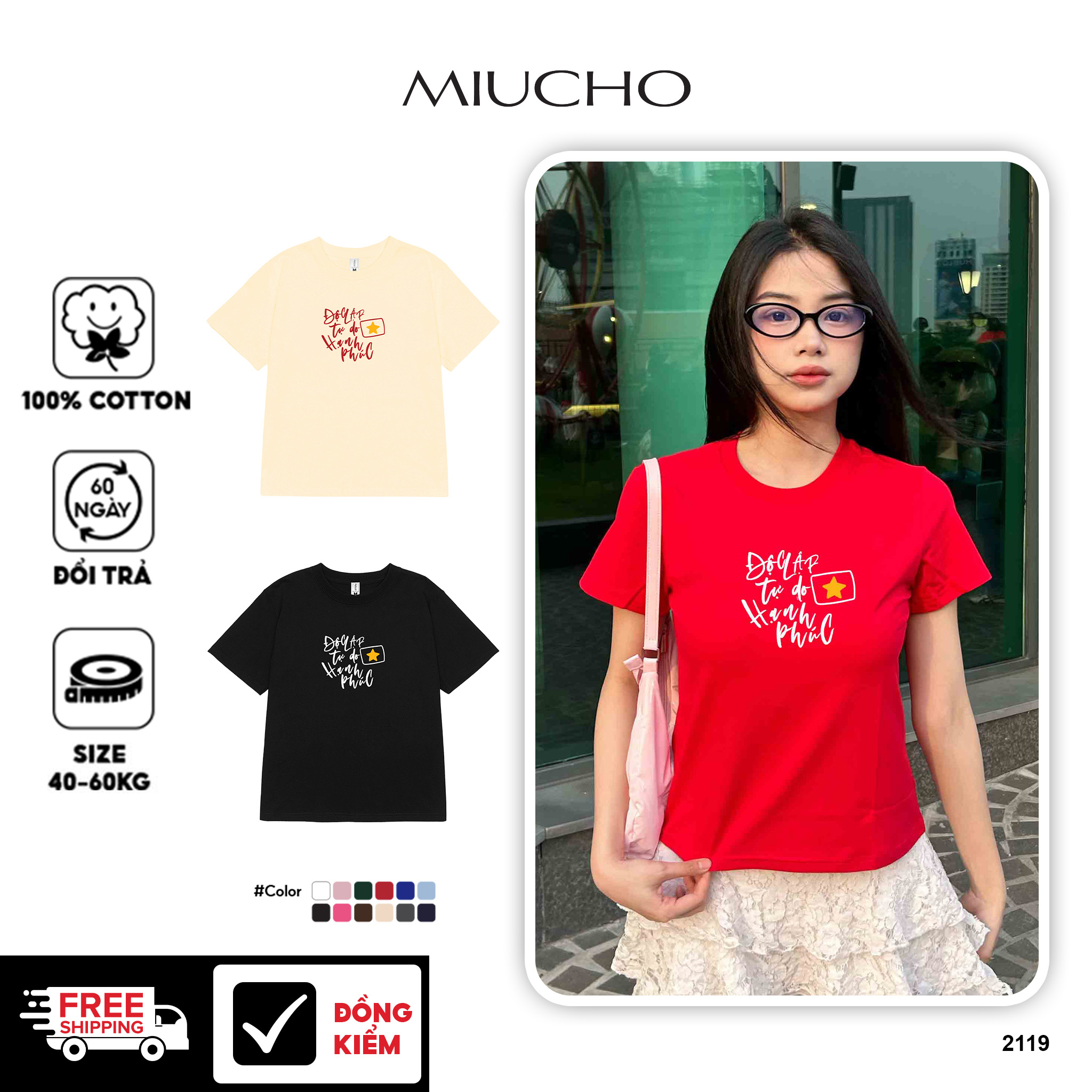 Áo baby tee ôm eo Việt Nam tôi yêu 2119 Miucho cổ tròn vải cotton 4c co giãn thoáng mát in mix
