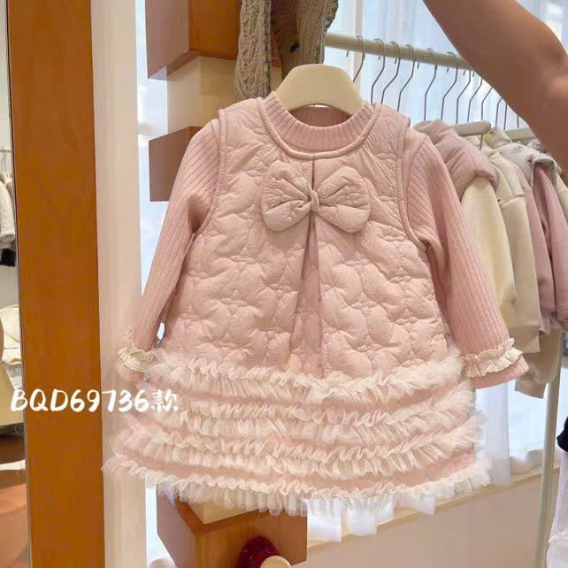 (S86) Set váy phao hồng 2 chi tiết có lót viền voan_thumbnail_0