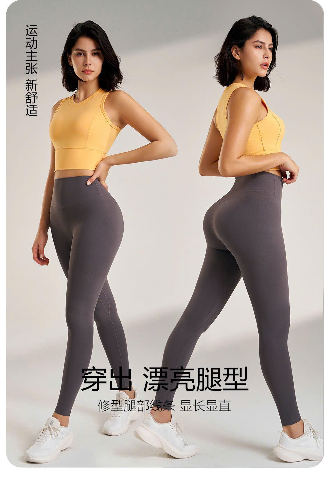 Quần Dài Thể Thao Nữ Naqi Có Túi Dáng Ôm Body_thumbnail_10