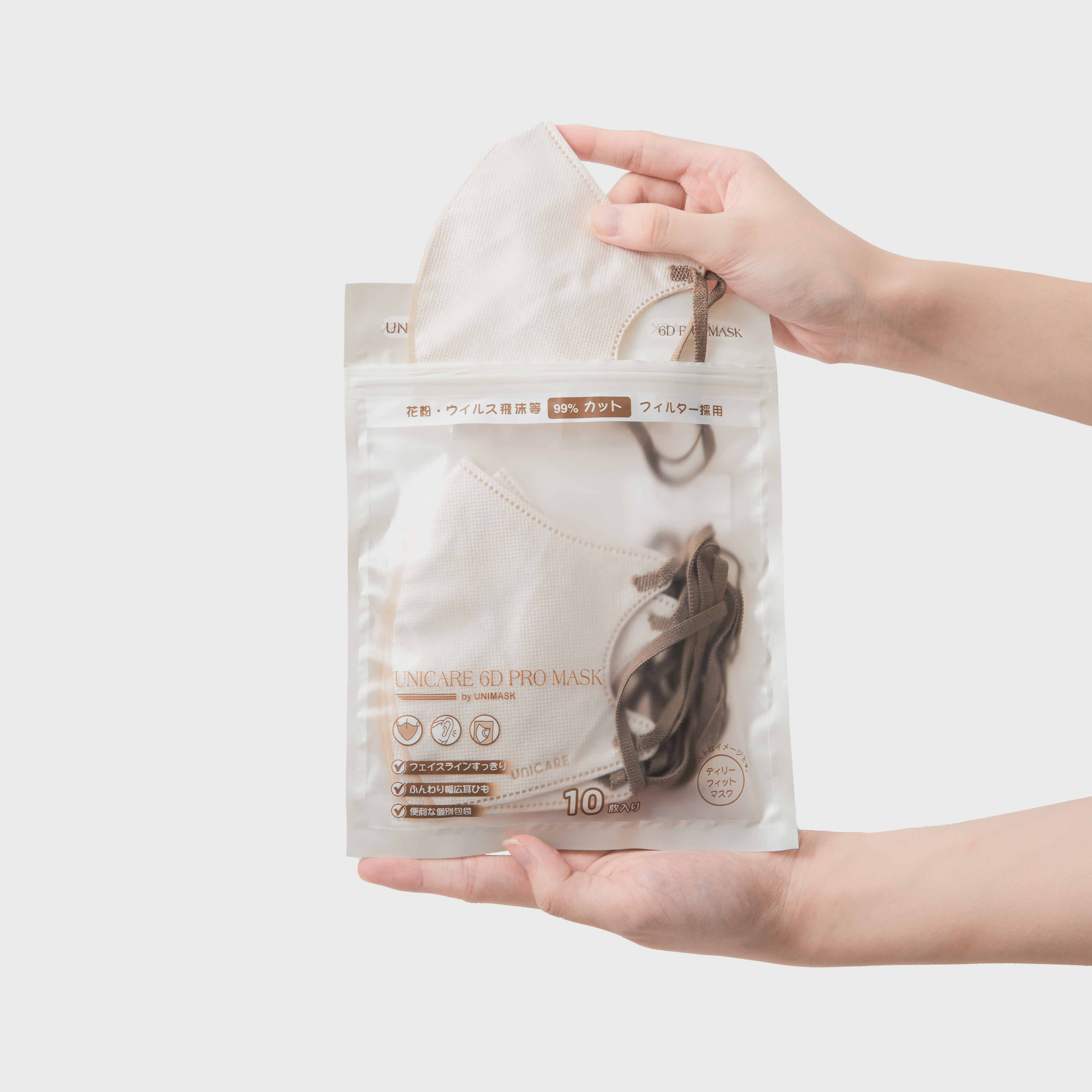 Thùng khẩu trang Unicare 6D Pro Mask 180C - Tặng Thêm 20c - FREESHIP_thumbnail_3