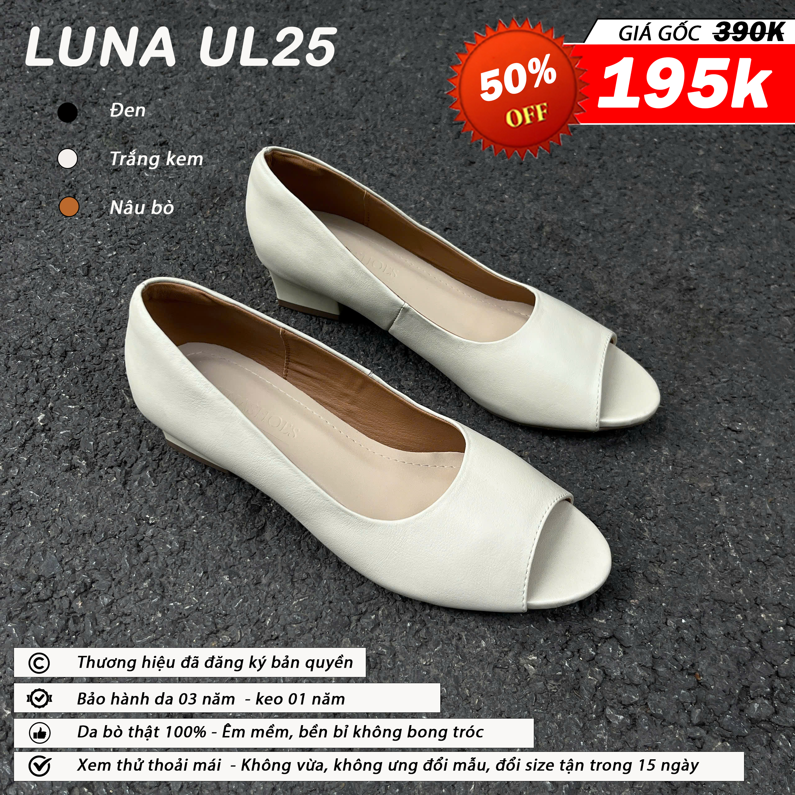 Luna UL25_thumbnail_4