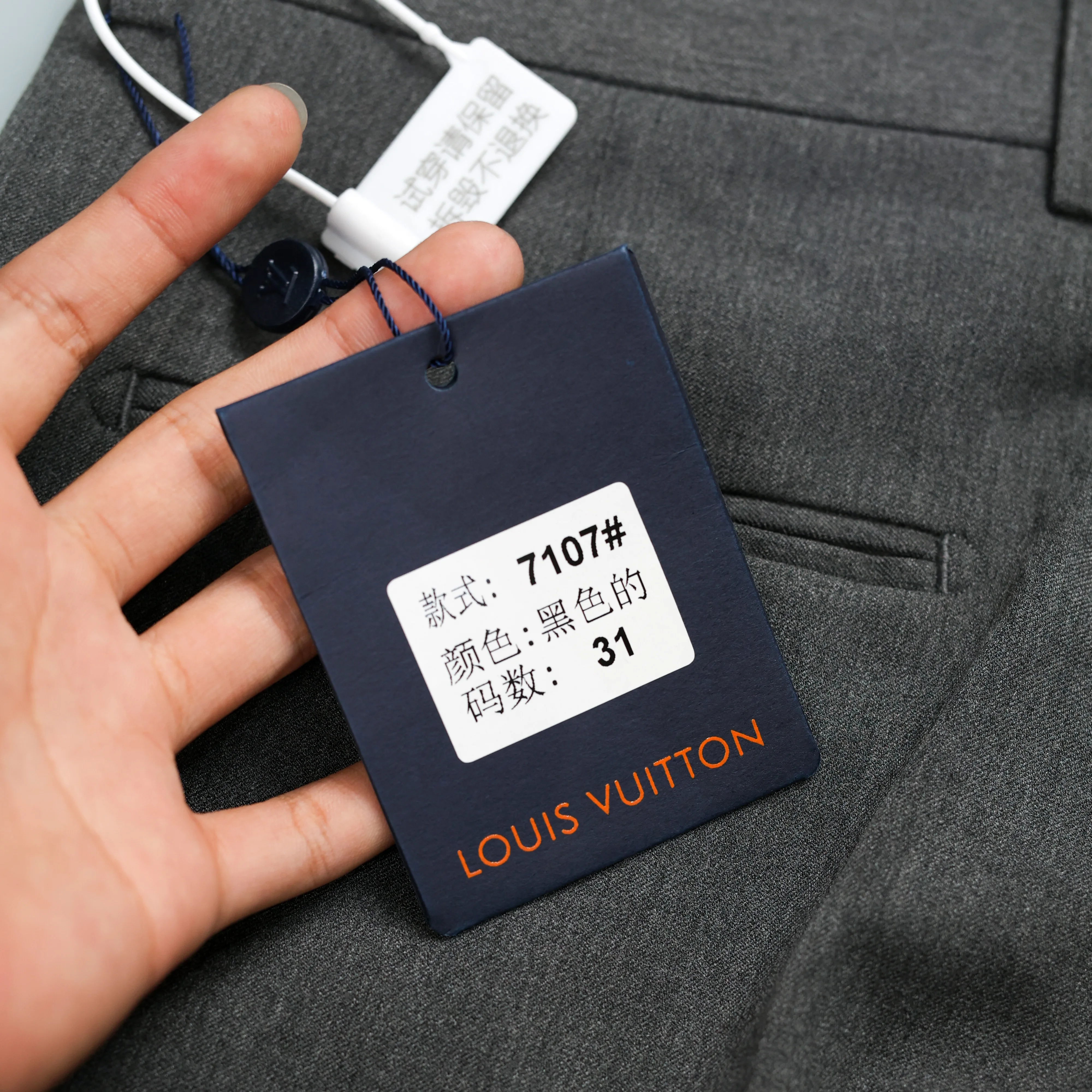 G81 7107 âu LV_thumbnail_2