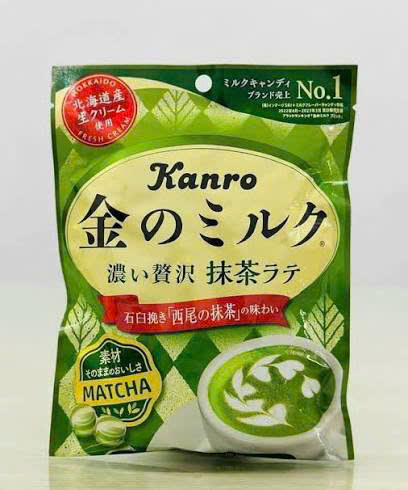 KẸO SỮA TRÀ XANH KANRO_thumbnail_3