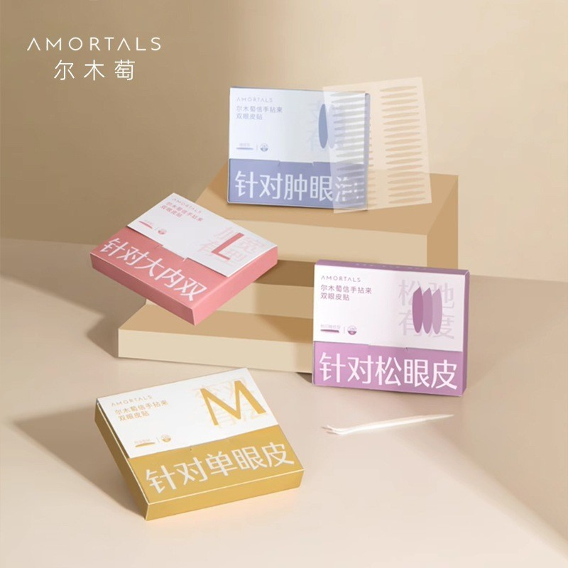 [AMORTALS] Miếng dán kích mí Amortals