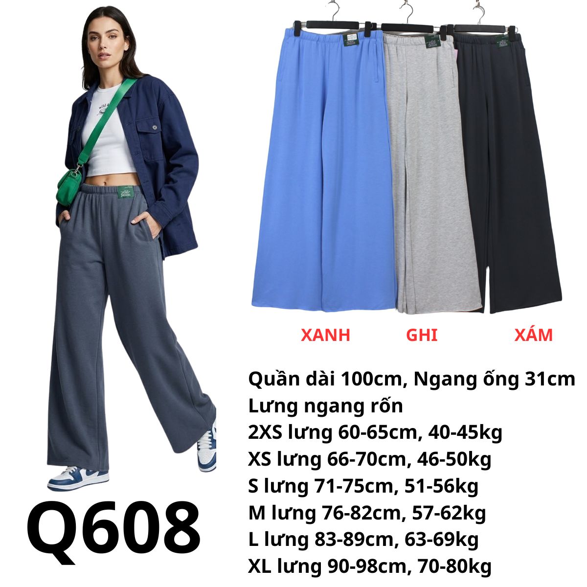 Q608- QUẦN THUN ỐNG RỘNG