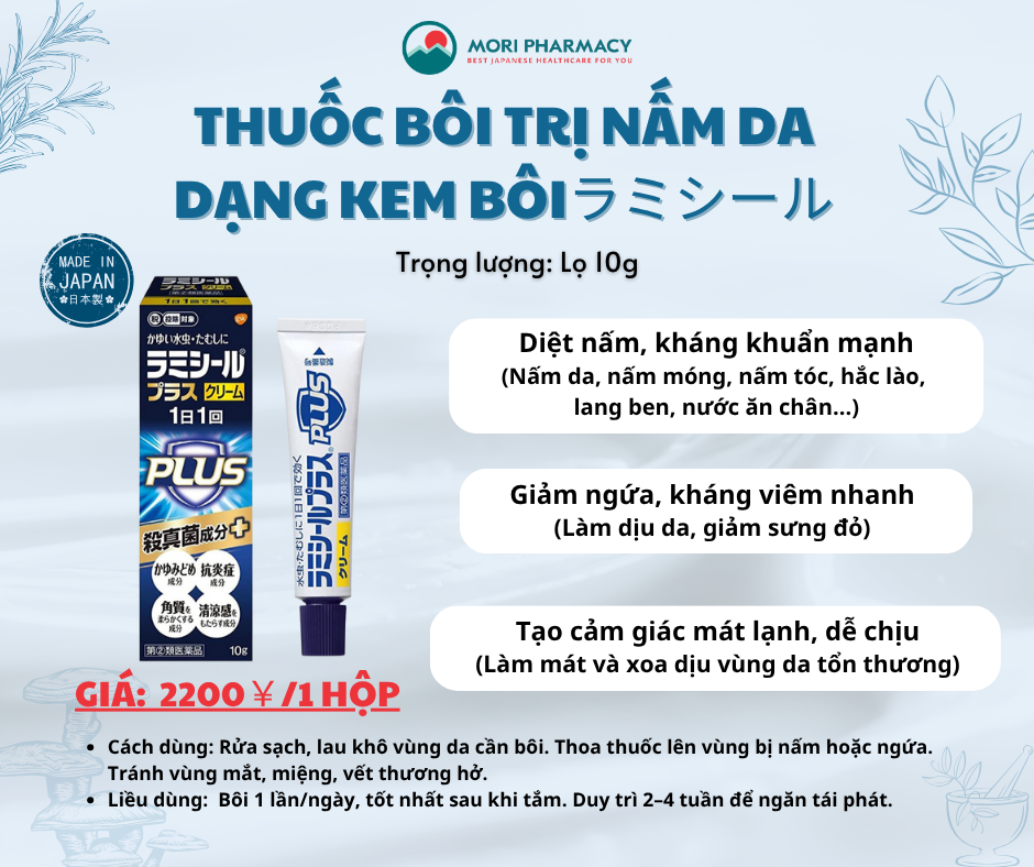 Thuốc trị nấm Lamisil Plus ( dạng kem)