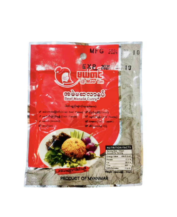 မယ်တင် အမဲမဆလာ နှပ်