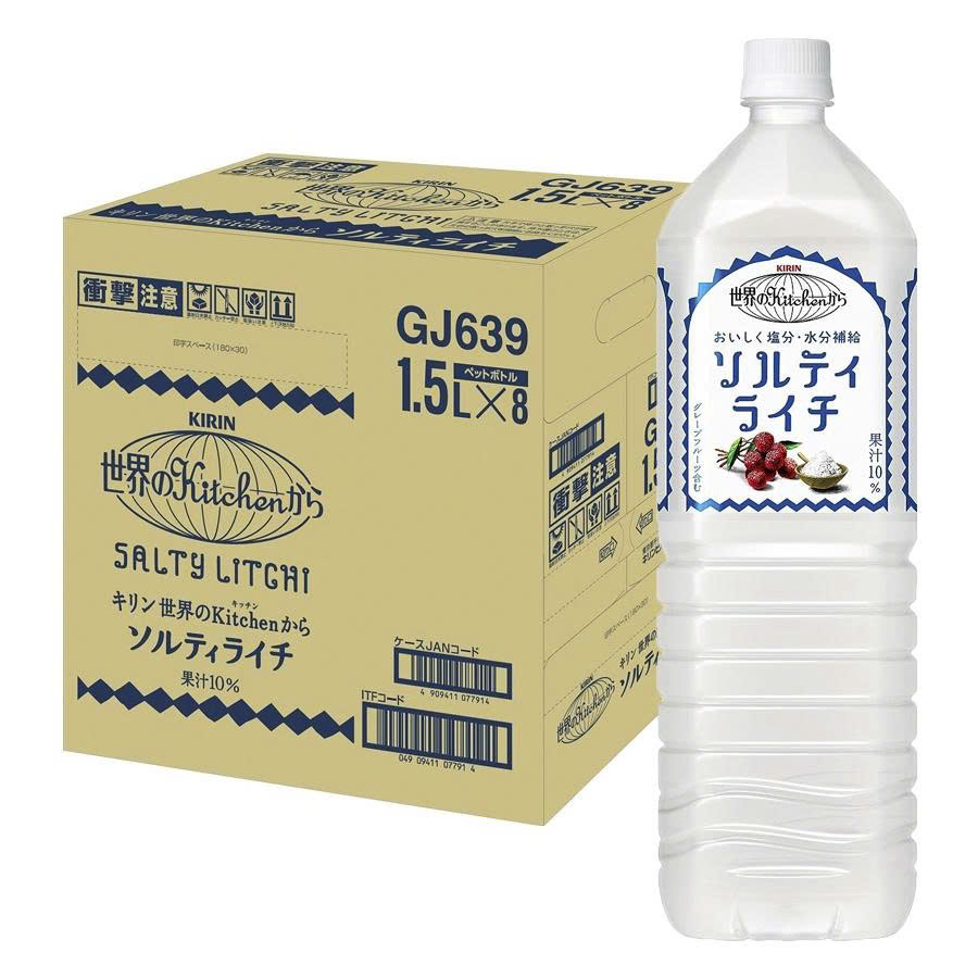 SET 2 CHAI NƯỚC CỐT HOA QUẢ TỰ NHIÊN Okinawa Nhật Bản1.5L