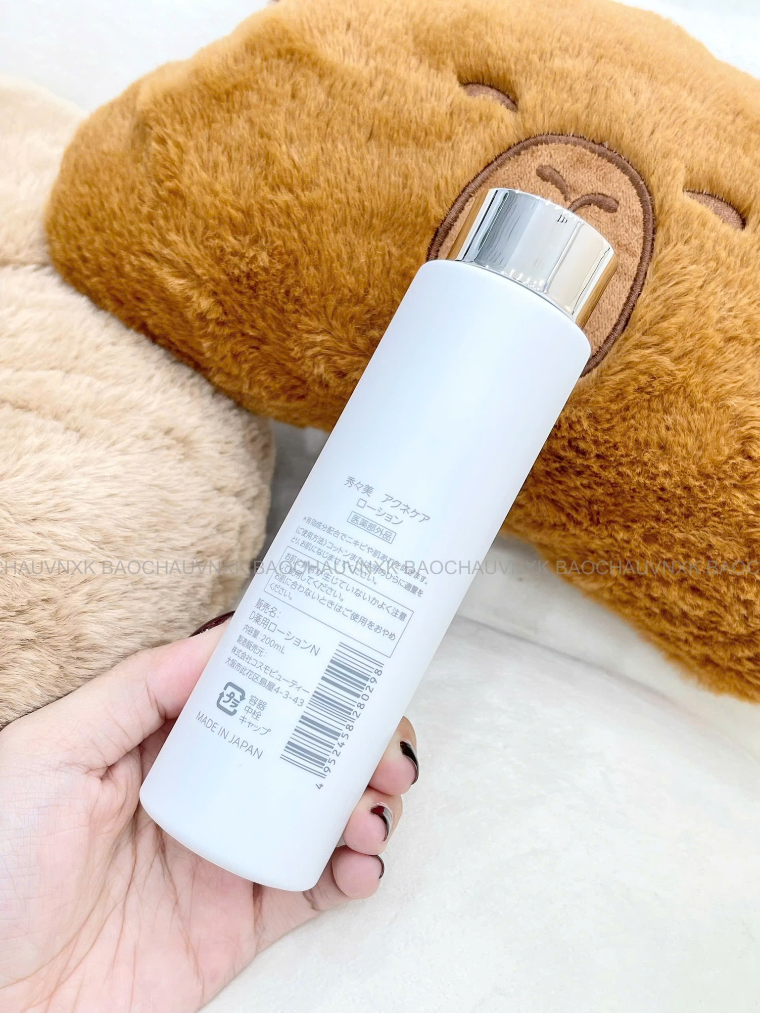 L99 LOTION DƯỠNG DA_thumbnail_7