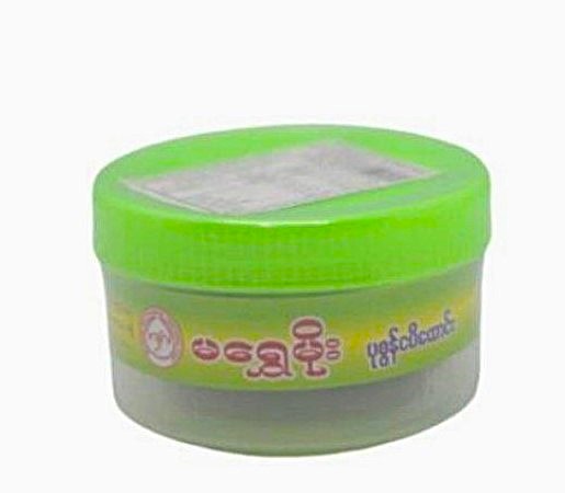 မရွှေမိုး  ပုဇွန်ငါးပိထောင်း