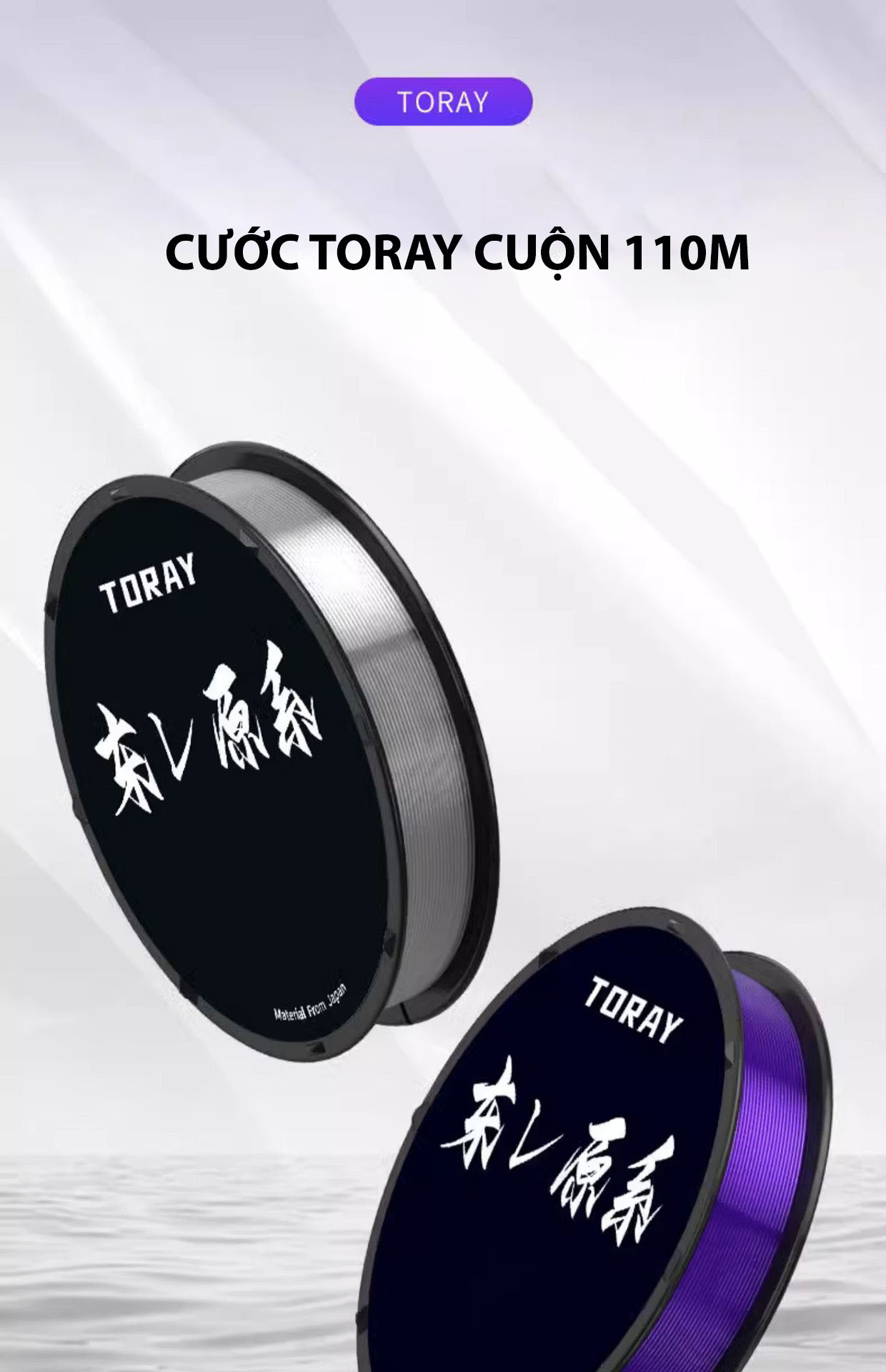 Dây Câu Nylon Toray phủ Carbon Cuộn 110M_thumbnail_1
