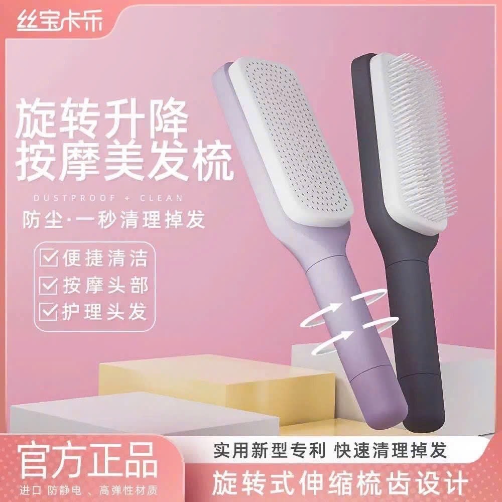 LƯỢC XOAY TỰ ĐỘNG