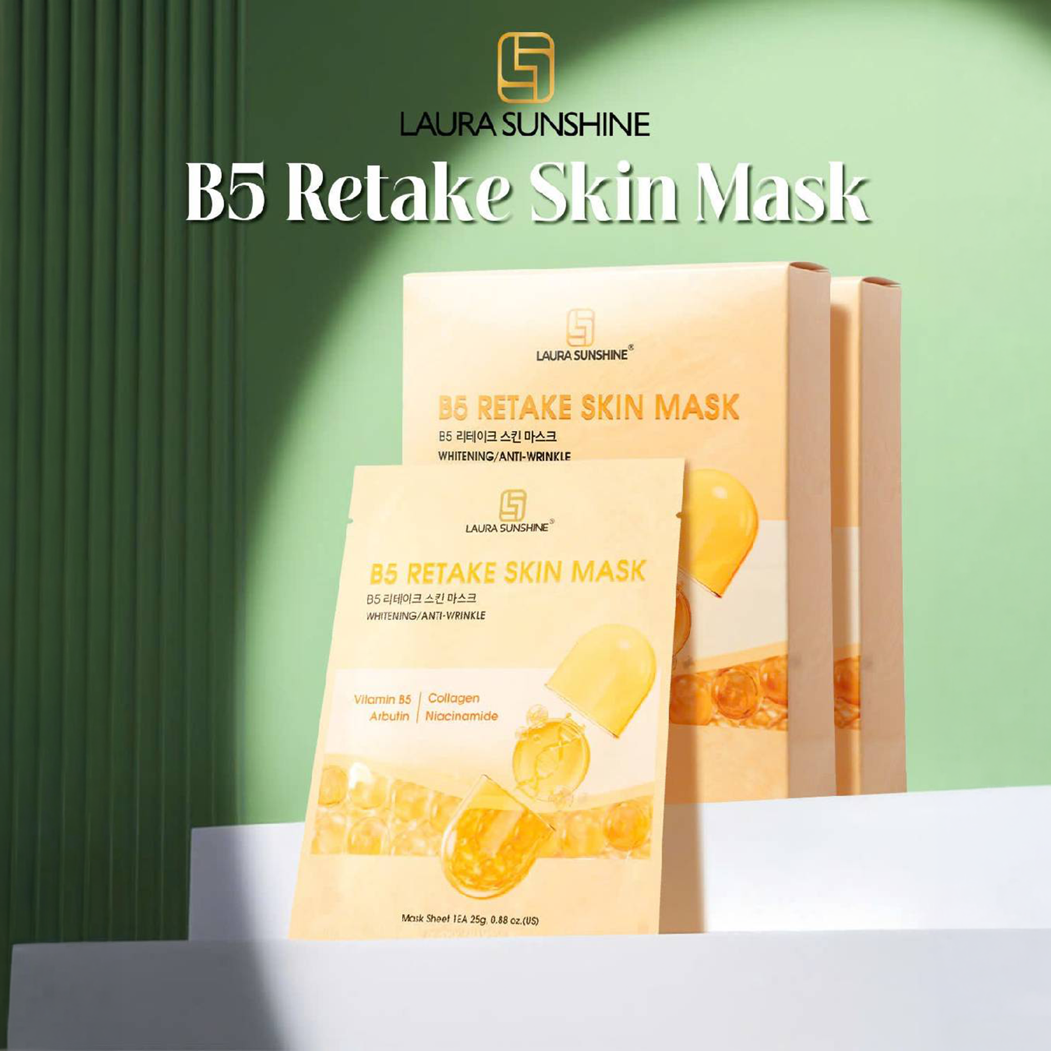 Mặt nạ B5 - Hỗ trợ sáng da & Dưỡng ẩm, làm dịu da (B5 RETAKE SKIN MASK)