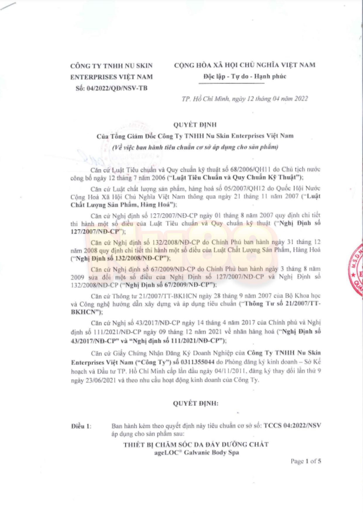 Bộ Massage Galvanic Body Spa Săn Cơ Giảm Mỡ_thumbnail_1