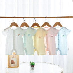 Áo liền thân trẻ em sơ sinh NGẮN TAY cotton mỏng 5A kháng khuẩn – Quần áo BodySuit mùa hè cho bé trai bé gái 0–12 tháng
