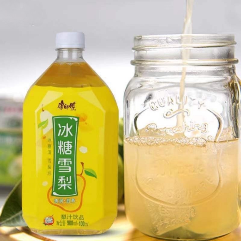 Lê Tuyết Đường Phèn (YushanTang)_thumbnail_1