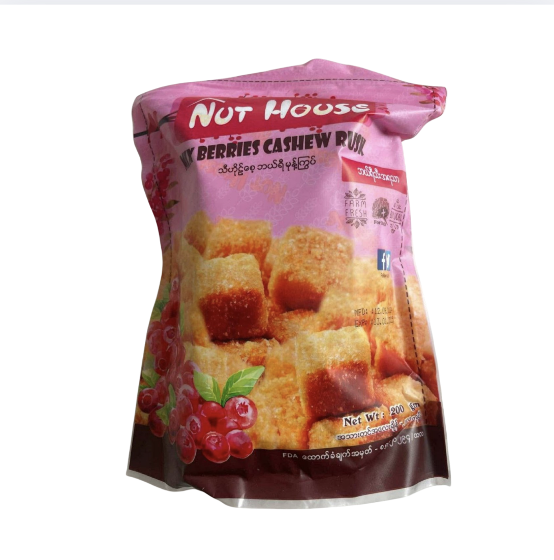 Nut House မုန့်ကြွပ်_thumbnail_0