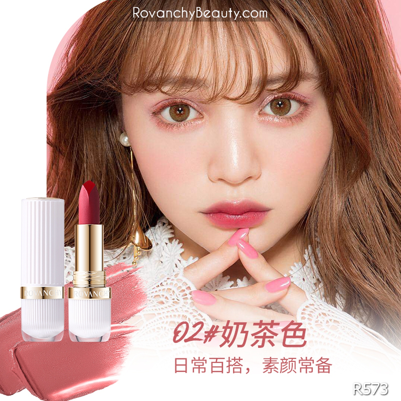 Son môi dưỡng ẩm R573 ROVANCHY – Lên màu chuẩn, bền lâu, bảng màu sang trọng_thumbnail_15