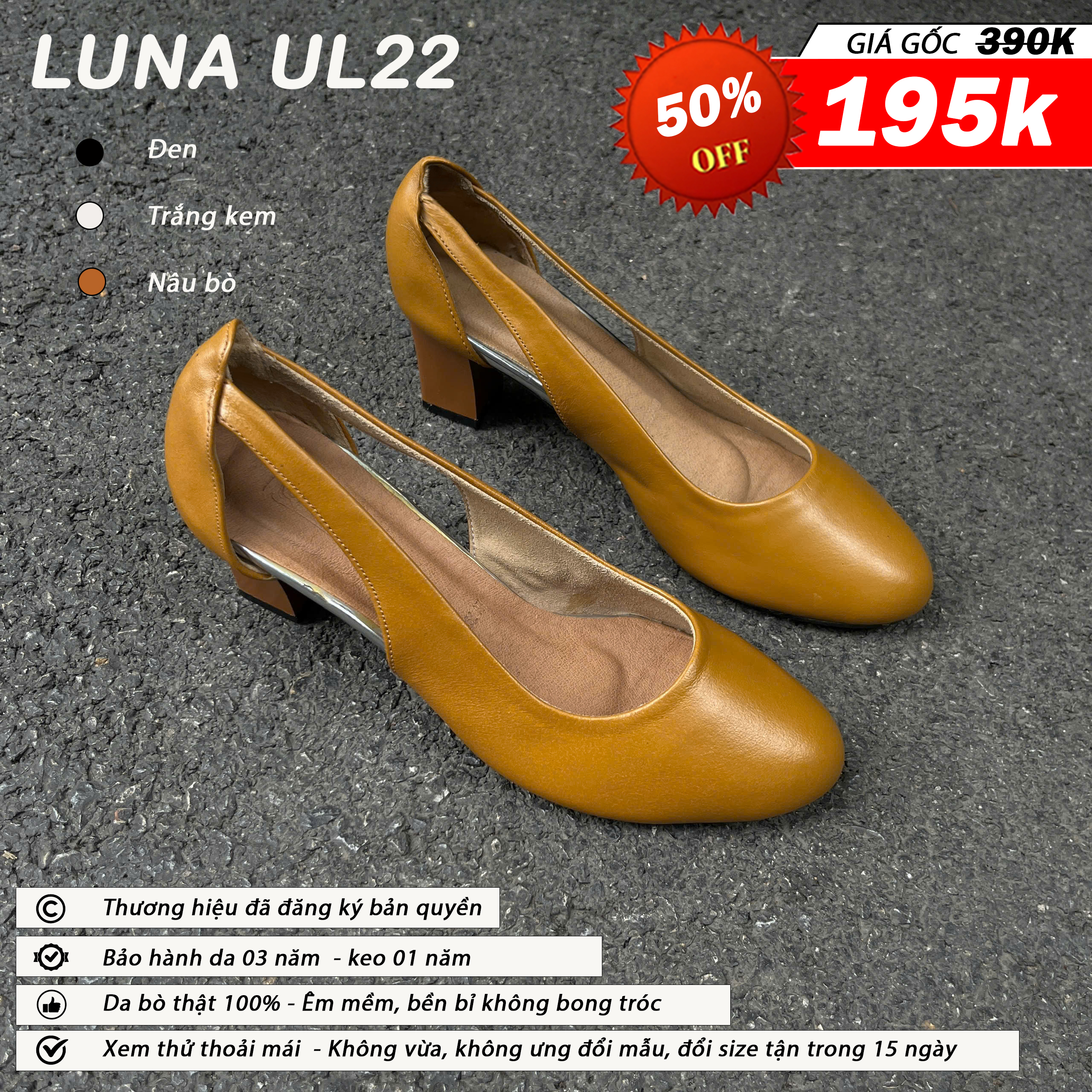 Luna UL22_thumbnail_4