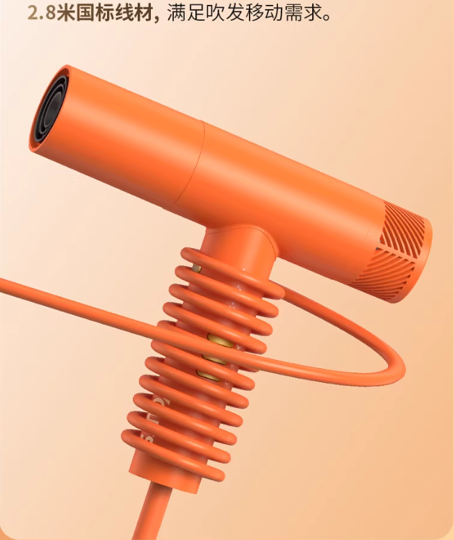 Máy sấy tóc chuyên nghiệp Your 6811 - màu cam_thumbnail_7