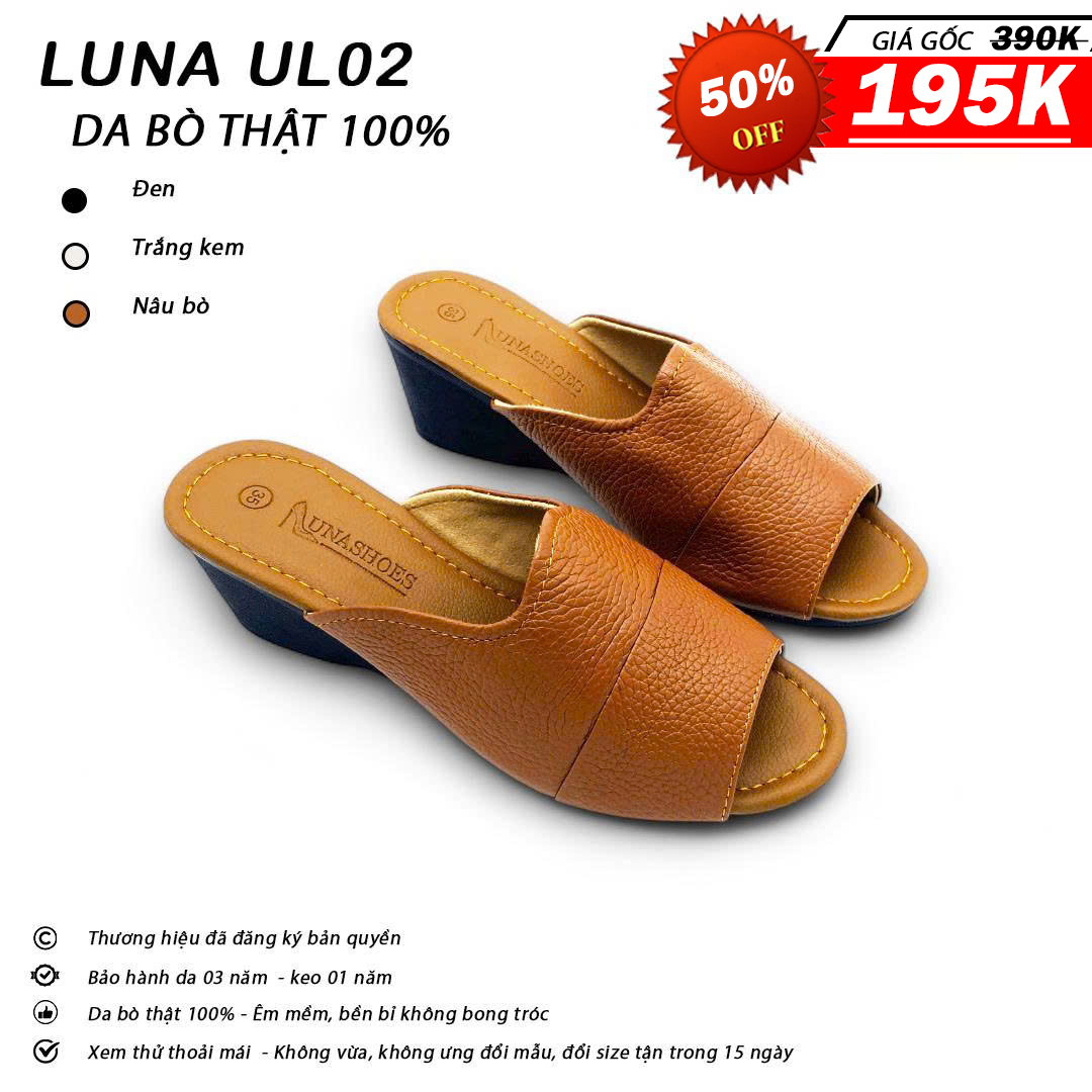 Luna UL02_thumbnail_3